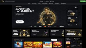 1xcasino app